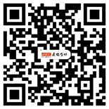 广东鼎鹤PC灯罩厂家