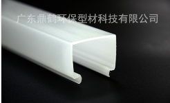 线型灯PC灯罩
