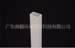 PC出口挤出电源盒