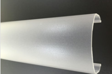 PMMA亚克力磨砂灯罩