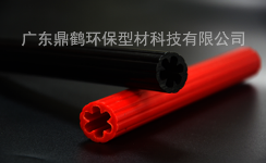 PVC异形彩色管