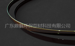 挤出超韧ABS装饰条