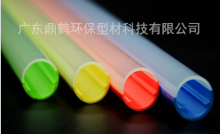 精选 定制pc双色管厂家